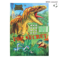 Ημερολογιο Με Κωδικο Dino World Diary With Code & Sound By Depesche